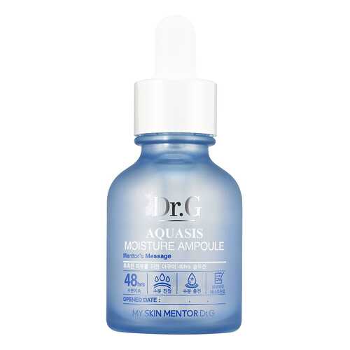 Сыворотка для лица Dr.G Aquasis Moisture Ampoule 80 г в Созвездие Красоты