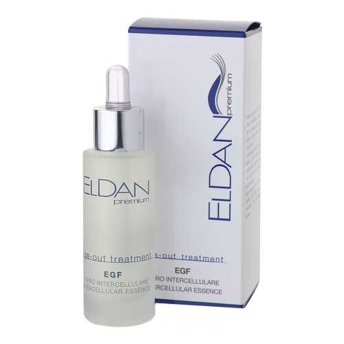 Сыворотка для лица ELDAN Cosmetics EGF Intercellular Essence в Созвездие Красоты