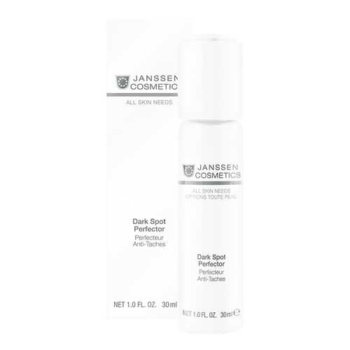 Сыворотка для лица Janssen All Skin Needs Dark Spot Perfector 30 мл в Созвездие Красоты