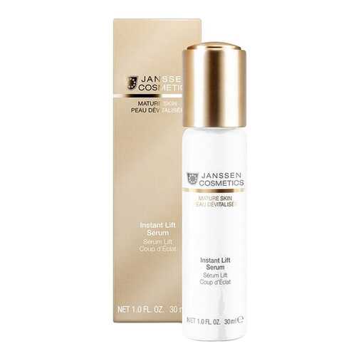 Сыворотка для лица Janssen Cosmetics Instant Lift Serum Anti-age 50 мл в Созвездие Красоты