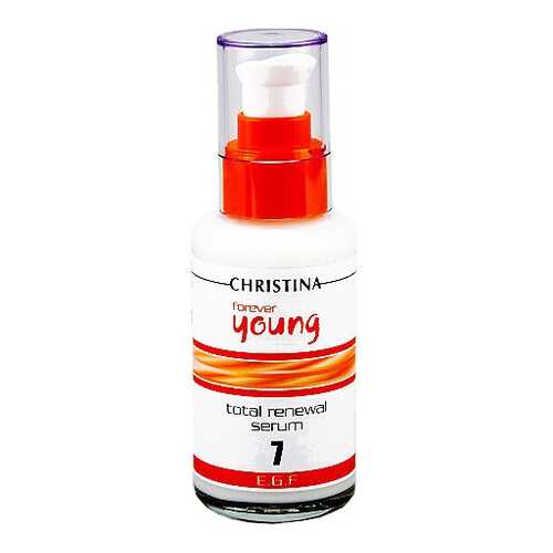 Сыворотка омолаживающая Christina Forever Young Total Renewal Serum, шаг 7, 100 мл в Созвездие Красоты