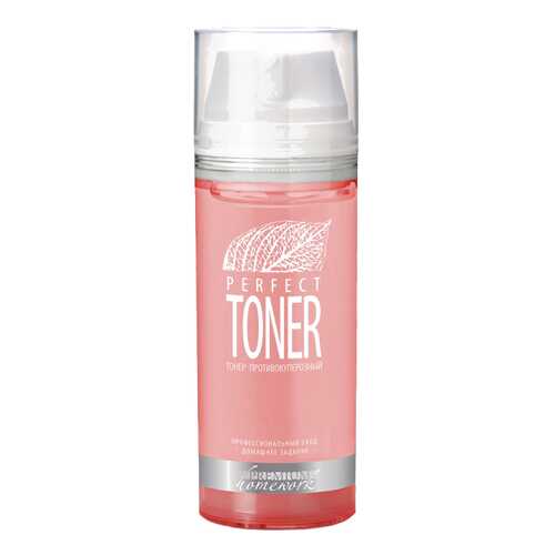 Тонер Perfect Toner Homework Perfect Toner 155 мл в Созвездие Красоты