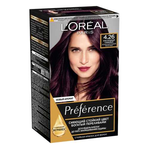 Краска для волос L'Oreal Paris Preference 4.26 Благородный Сливовый в Созвездие Красоты