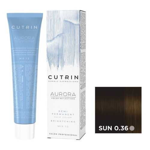 Крем-краситель AURORA DEMI PERMANENT BRIGHTENING CUTRIN SUN 0.36 яркое солнце 60 мл в Созвездие Красоты