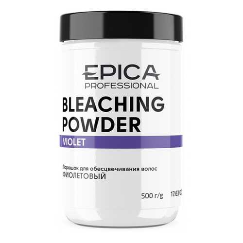 Пудра осветляющая Epica Bleaching Powder лаванда, 500 г в Созвездие Красоты