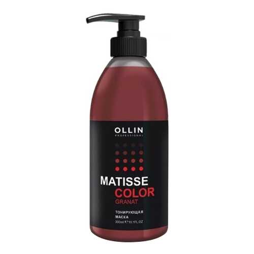 Тонирующая маска Ollin Professional Matisse Color Гранат 300 мл в Созвездие Красоты