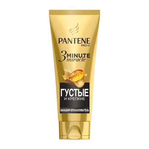 Бальзам для волос Pantene Pro-V 3 Minute Miracle Густые и крепкие 200 мл в Созвездие Красоты