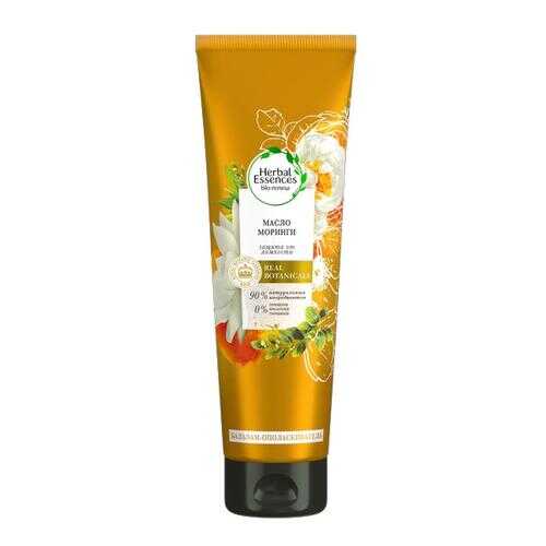 Бальзам-ополаскиватель Herbal Essences Масло моринги 275мл в Созвездие Красоты