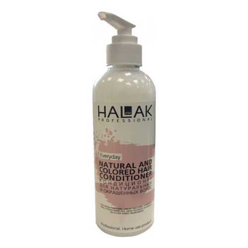 Кондиционер для волос Halak Professional Everyday Natural And Colored 250 мл в Созвездие Красоты