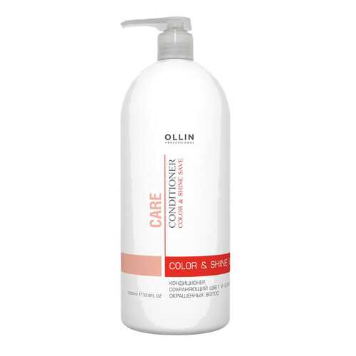 Кондиционер для волос Ollin Professional Color & Shine 1 л в Созвездие Красоты