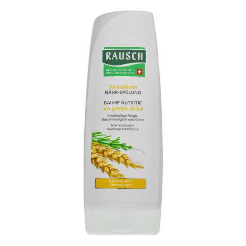 Кондиционер для волос Rausch Wheatgerm Nourishing Rinse 200 мл в Созвездие Красоты