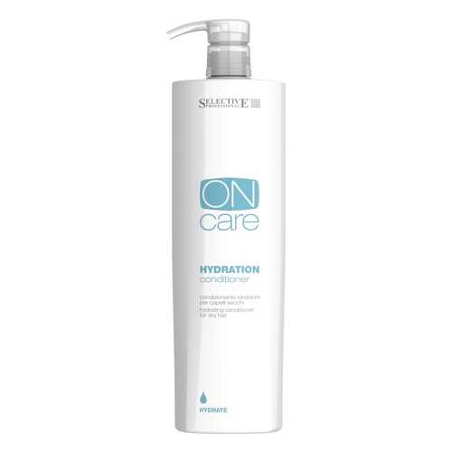 Кондиционер для волос Selective Professional On Care Hydration Conditioner 1000 мл в Созвездие Красоты