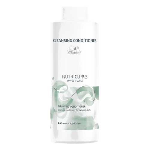 Кондиционер Wella Professionals Nutricurls Waves & Curls Cleansing Conditioner в Созвездие Красоты