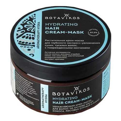 Маска для волос Botavikos Hydrating Hair Cream-Mask 250 мл в Созвездие Красоты