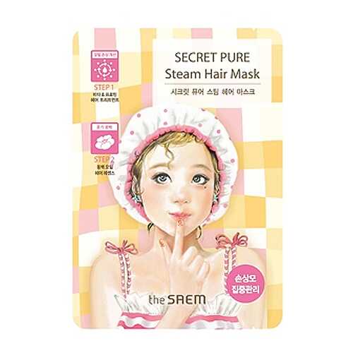 Маска для волос THE SAEM Secret Pure Steam Hair Mask 5 г в Созвездие Красоты