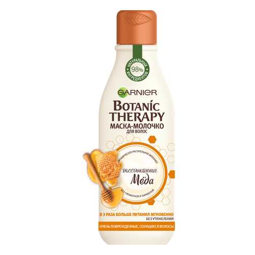 Маска-молочко для волос Garnier Botanic Therapy Восстановление Меда в Созвездие Красоты