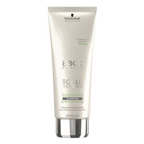 Шампунь BC Bonacure Scalp Genesis Soothing Shampoo 200 мл в Созвездие Красоты