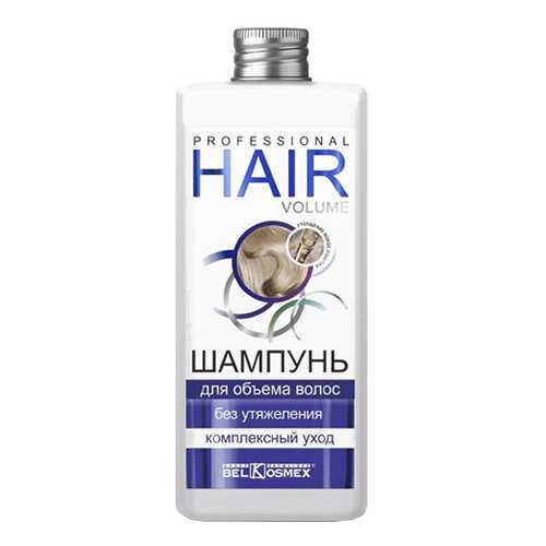 Шампунь BelKosmex HAIR VOLUME для объема волос без утяжеления комплексный уход в Созвездие Красоты