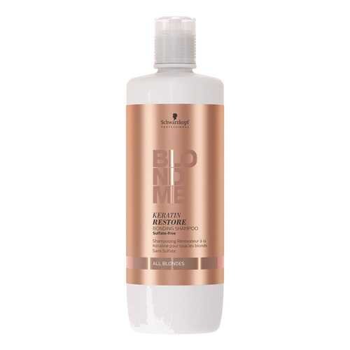 Шампунь BlondMe Keratin Restore Bonding Shampoo 1000 мл в Созвездие Красоты