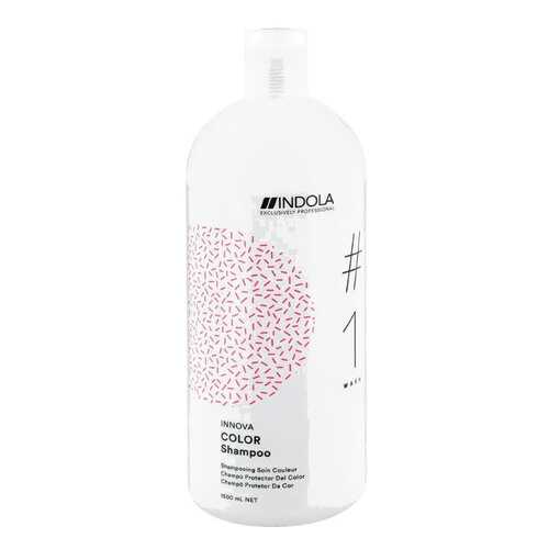 Шампунь Indola Color Shampoo 1,5 л в Созвездие Красоты