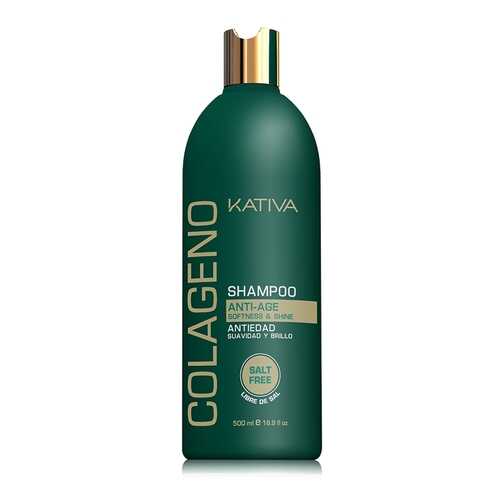 Шампунь Kativa Colageno Shampoo 500 мл в Созвездие Красоты