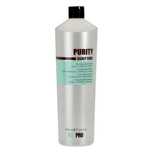 Шампунь KayPro Purity Scalp Care 1000 мл в Созвездие Красоты