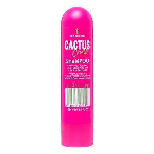 Шампунь Lee Stafford Cactus Crush Shampoo 250 мл в Созвездие Красоты