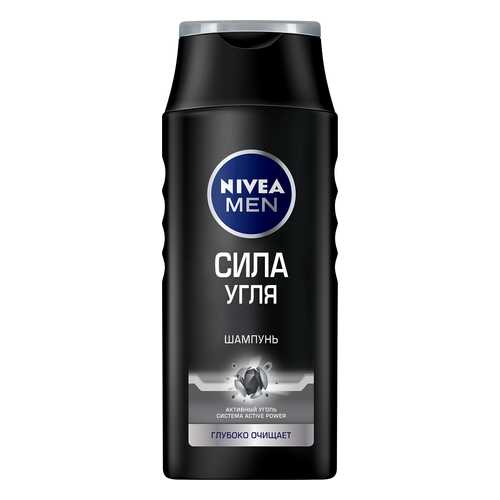 Шампунь NIVEA Сила Угля 250 мл в Созвездие Красоты