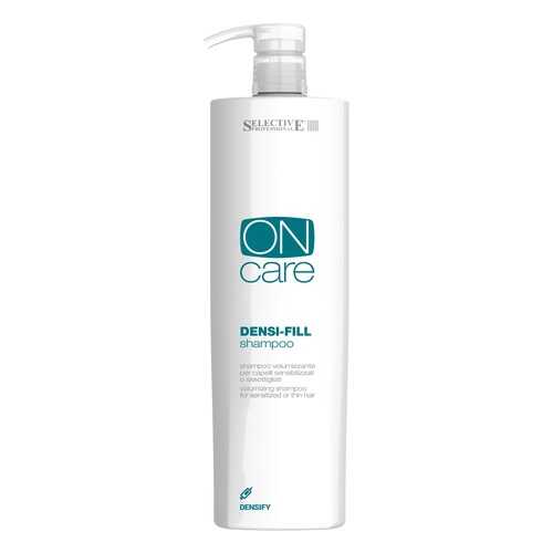 Шампунь Selective Professional ONcare Densi-fill Shampoo 1 л в Созвездие Красоты