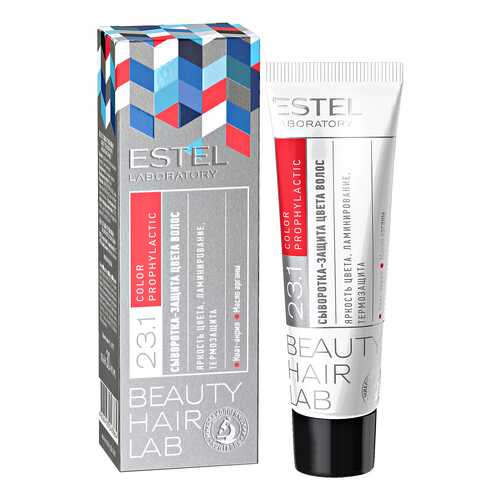 Сыворотка для волос Estel Professional Beauty Hair Lab 23.1 Color Prophylactic 30 мл в Созвездие Красоты