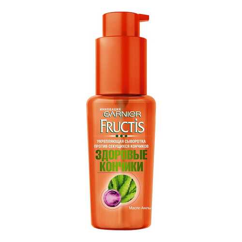 Сыворотка для волос Garnier Fructis Здоровые кончики 50 мл в Созвездие Красоты