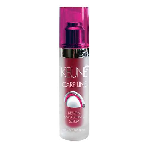 Сыворотка для волос Keune Care Line Keratin Smoothing Serum 25 мл в Созвездие Красоты